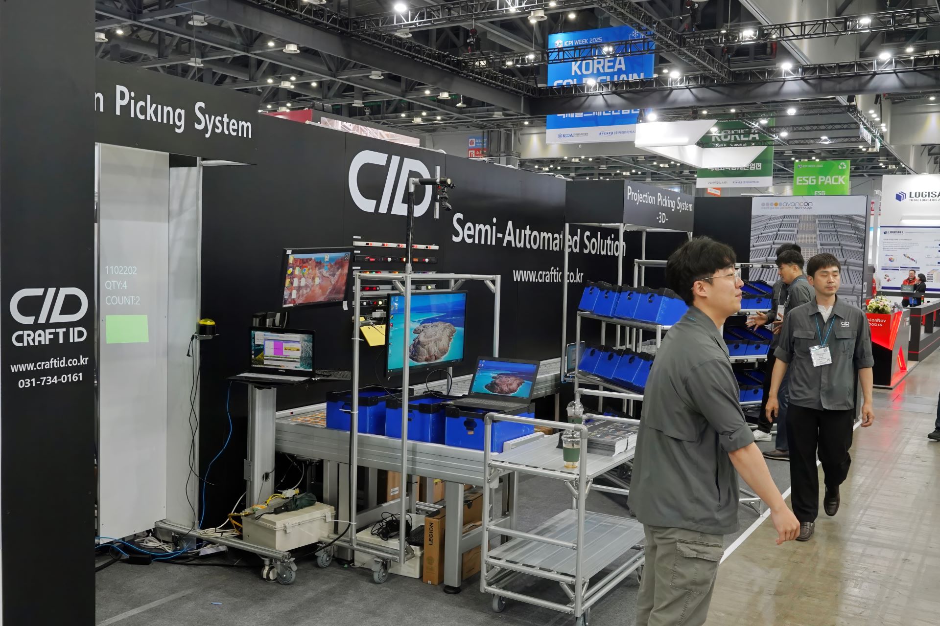 2025 코리아맷 전시회 참가